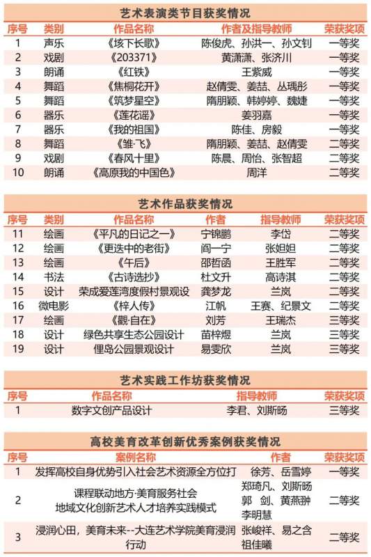 1704335311965081.jpg 640 (21).jpg